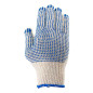 Manusi de protectie Picou Dublu, art. 1040-2
