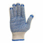 Manusi de protectie Picou Dublu, art. 1040-2